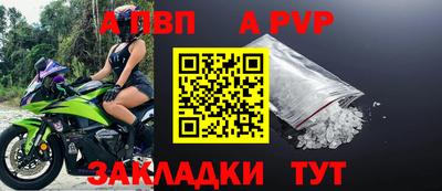 мет Кумертау