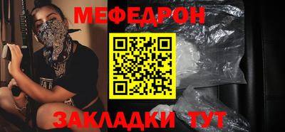 амф Кулебаки