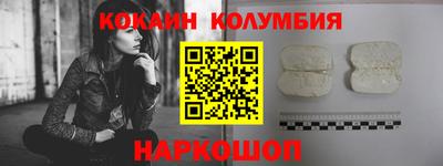 хмурый Кунгур