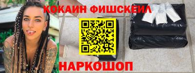 хмурый Кунгур