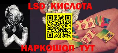 мет Кумертау