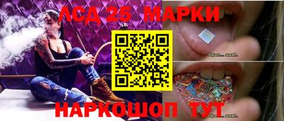 мет Кумертау