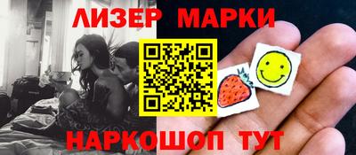 мет Кумертау