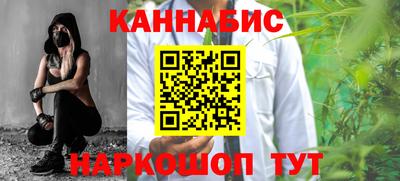 хмурый Кунгур