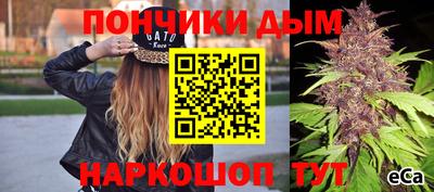 амф Кулебаки