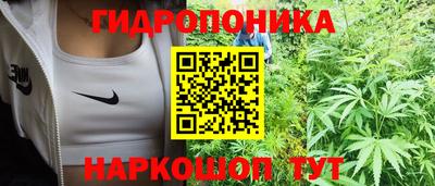 хмурый Кунгур