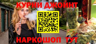амф Кулебаки