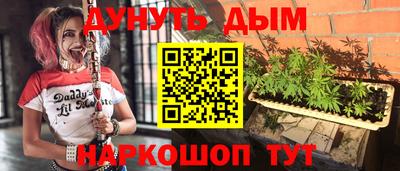 хмурый Кунгур