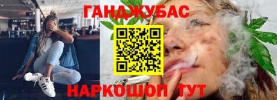 мет Кумертау