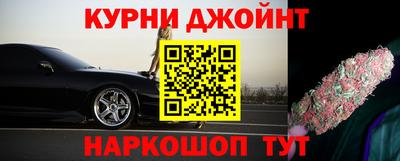 мет Кумертау