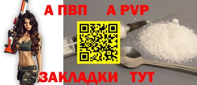 амф Кулебаки