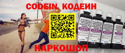 амф Кулебаки