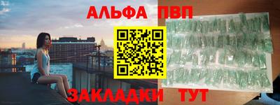 хмурый Кунгур