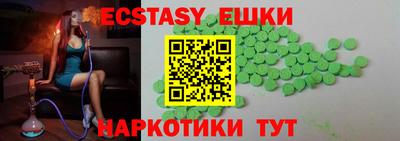 амф Кулебаки