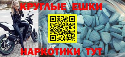 хмурый Кунгур