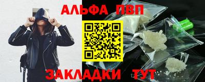 мет Кумертау