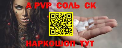 хмурый Кунгур