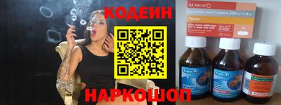 хмурый Кунгур