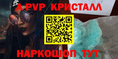 мет Кумертау