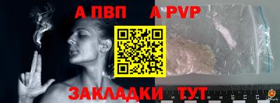 амф Кулебаки