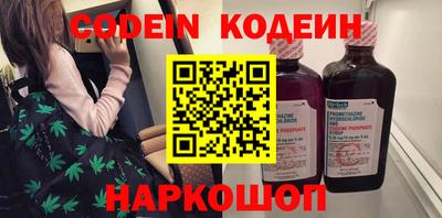 хмурый Кунгур