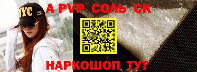 хмурый Кунгур