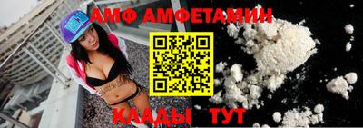 хмурый Кунгур
