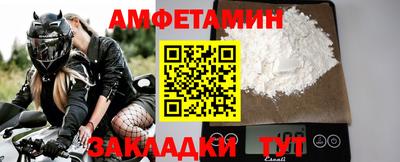 мет Кумертау