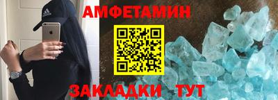 хмурый Кунгур