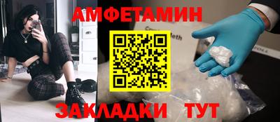 хмурый Кунгур