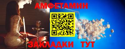 мет Кумертау