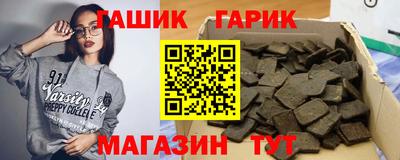 амф Кулебаки
