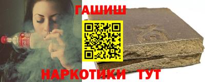 хмурый Кунгур