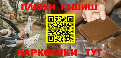 мет Кумертау