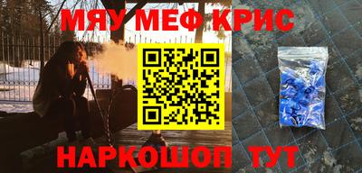 хмурый Кунгур