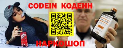 мет Кумертау