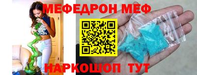 хмурый Кунгур