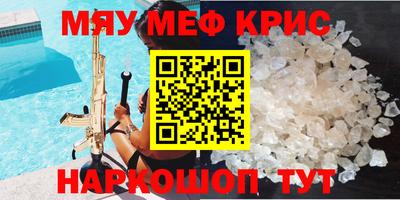 хмурый Кунгур