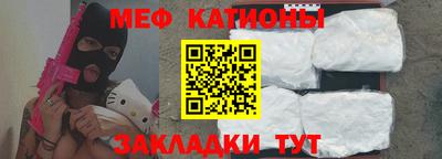 хмурый Кунгур
