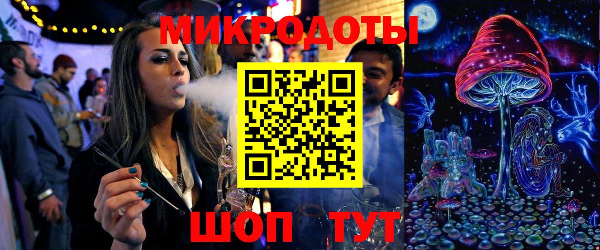 Псилоцибиновые грибы GOLDEN TEACHER Дзержинск