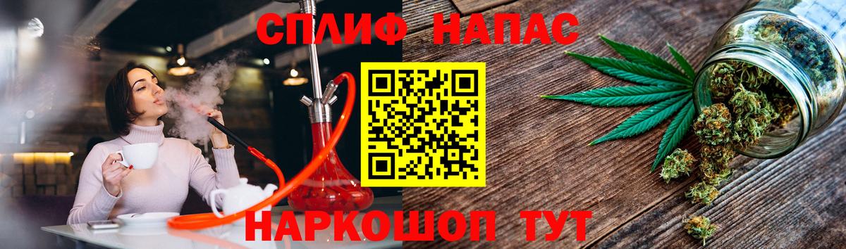 Шишки марихуана OG Kush Дзержинск